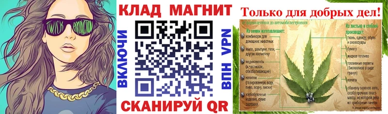 Кетамин Тында
