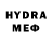 КЕТАМИН VHQ Zara O