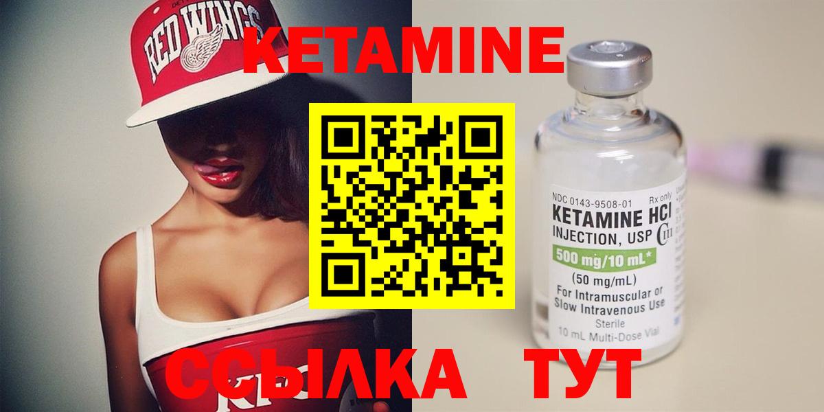 ЭКСТАЗИ  Вход с VPN  Тында  ГАШ  Мефедрон кристаллы  Каннабис  Амфетамин кристаллы 