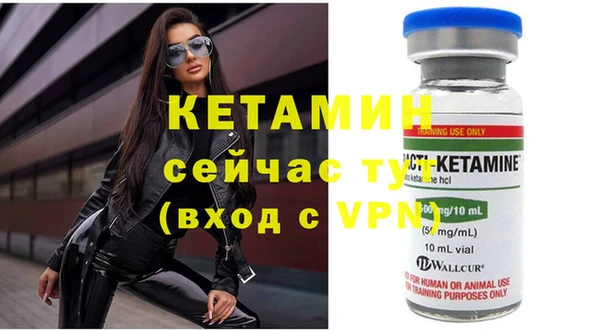 прущие крисы Семёнов