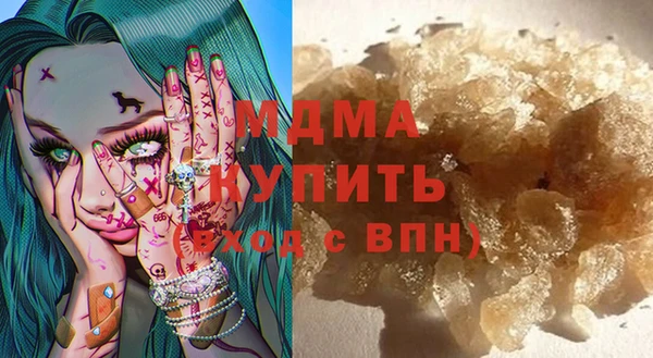 хмурый Алзамай