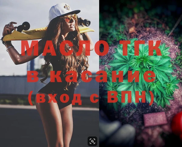 тгк Семилуки