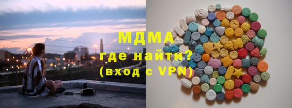 не бодяженный Абаза