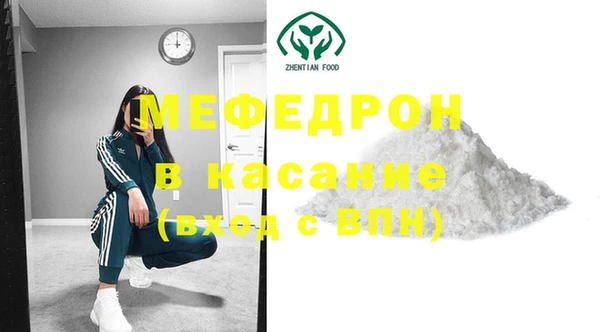 не бодяженный Абаза