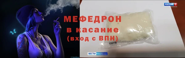 Альфа ПВП Абдулино