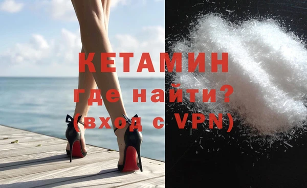 Альфа ПВП Абдулино