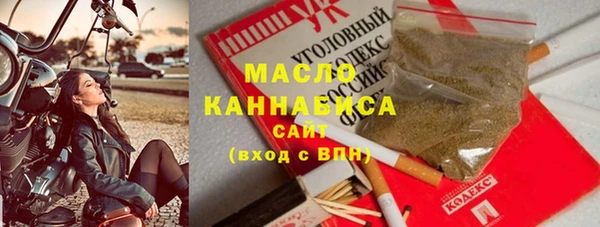 не бодяженный Абаза