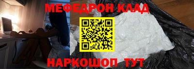 дистиллят марихуана Новозыбков