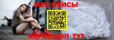 дистиллят марихуана Новозыбков