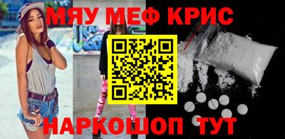 дистиллят марихуана Новозыбков