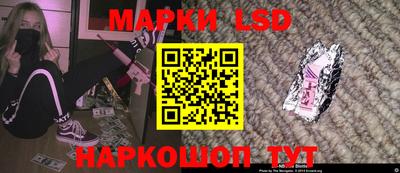 скорость mdpv Новодвинск