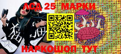скорость mdpv Новодвинск