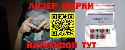 скорость mdpv Новодвинск