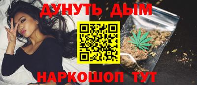 скорость mdpv Новодвинск