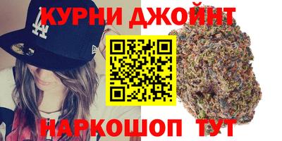 скорость mdpv Новодвинск