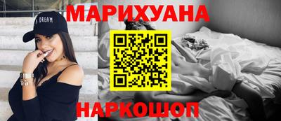скорость mdpv Новодвинск