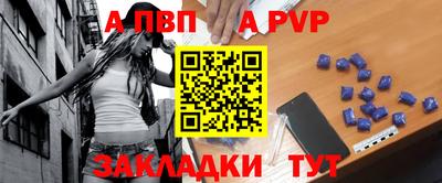 MESCALINE Новокубанск
