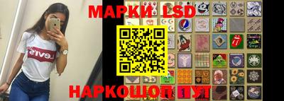 дистиллят марихуана Новозыбков