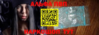 скорость mdpv Новодвинск
