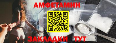 скорость mdpv Новодвинск