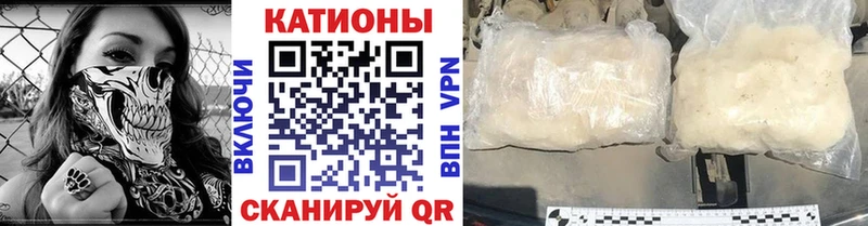 Мефедрон VHQ  цены наркотик  Тында 